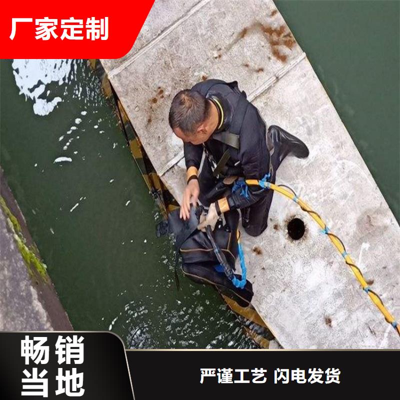 安丘市蛙人作业公司2025已更新(今日/救援)