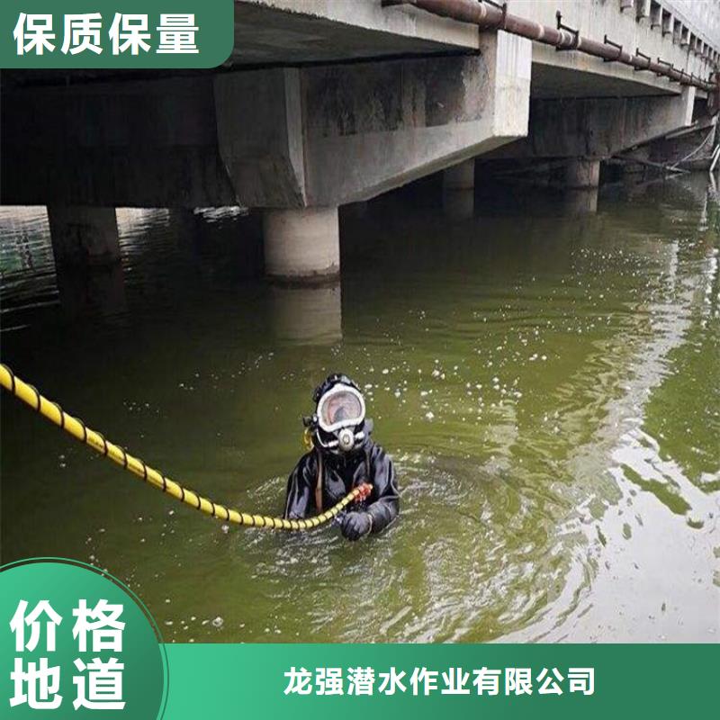 黄浦区潜水员打捞公司-提供优质服务