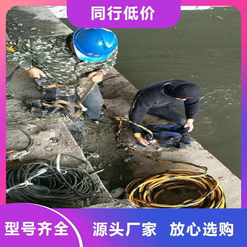 萧县打捞公司-作业联系电话