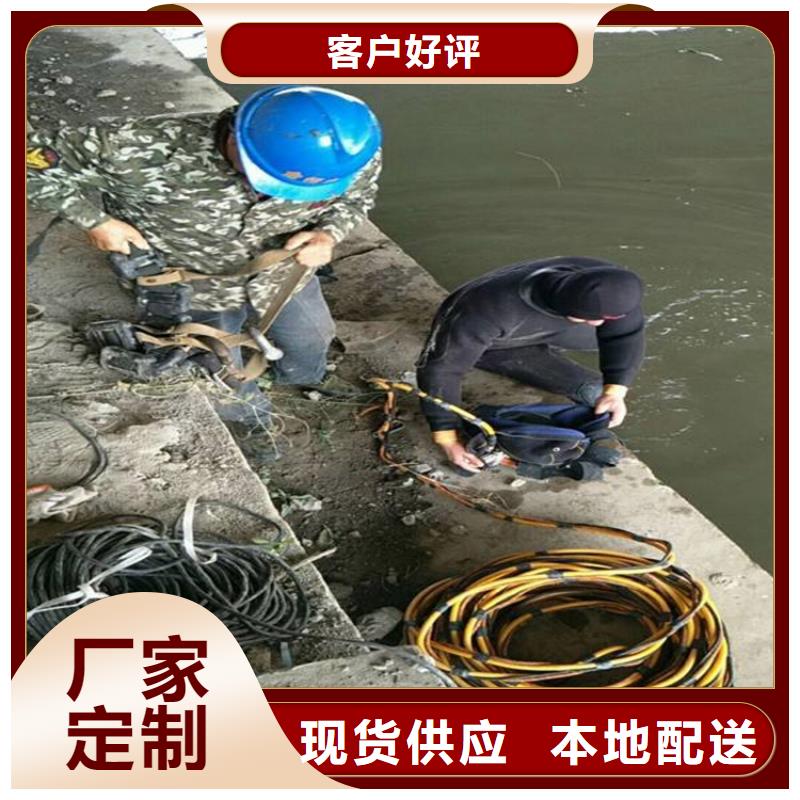 新闻资讯:定西市尸体打捞队今日价格一览表(2025更新中)