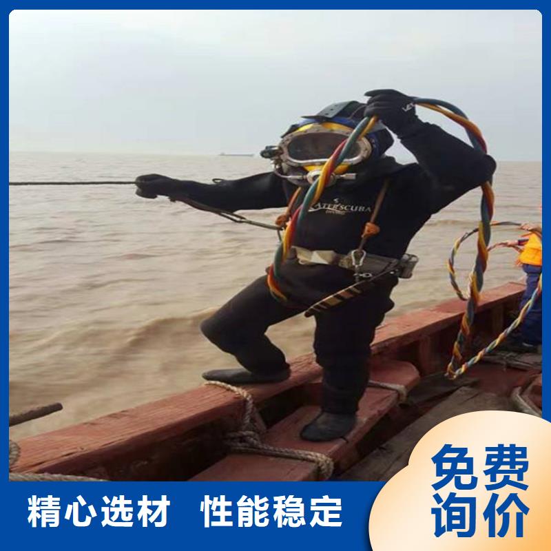 南平市水下堵漏公司2025已更新(今日/观察)
