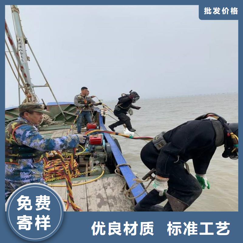 如皋市潜水员服务公司-承接本地各种潜水打捞