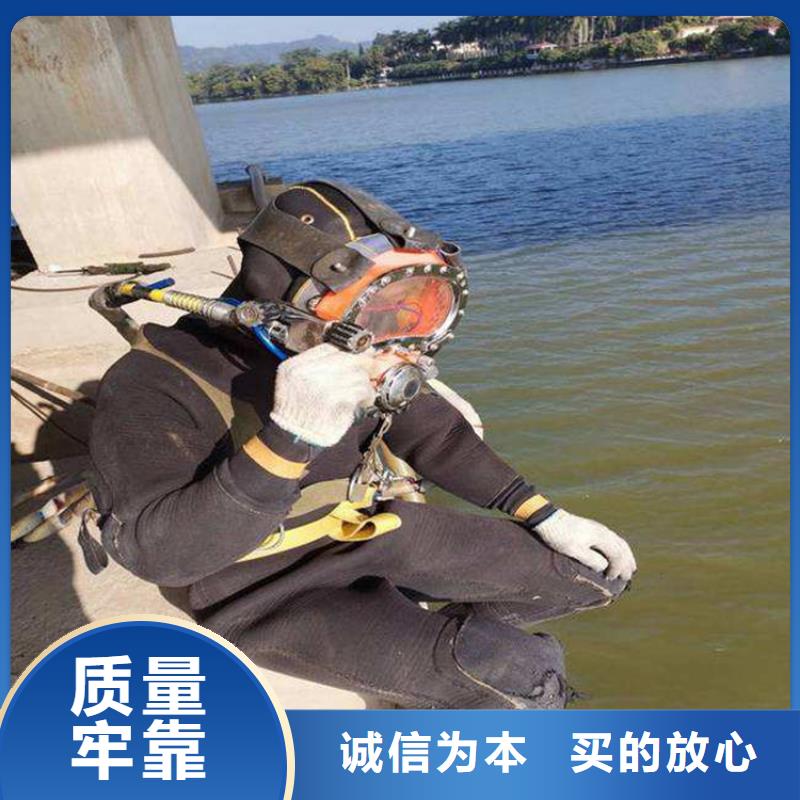 青浦潜水队作业您身边的水下作业行家