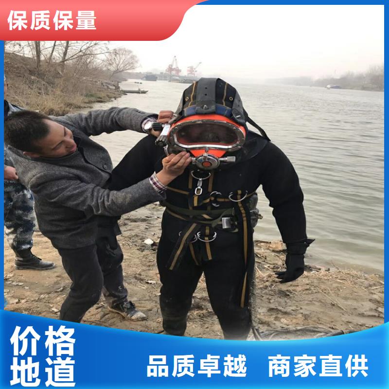 辉县市水下切割公司2025已更新(今日/更新)