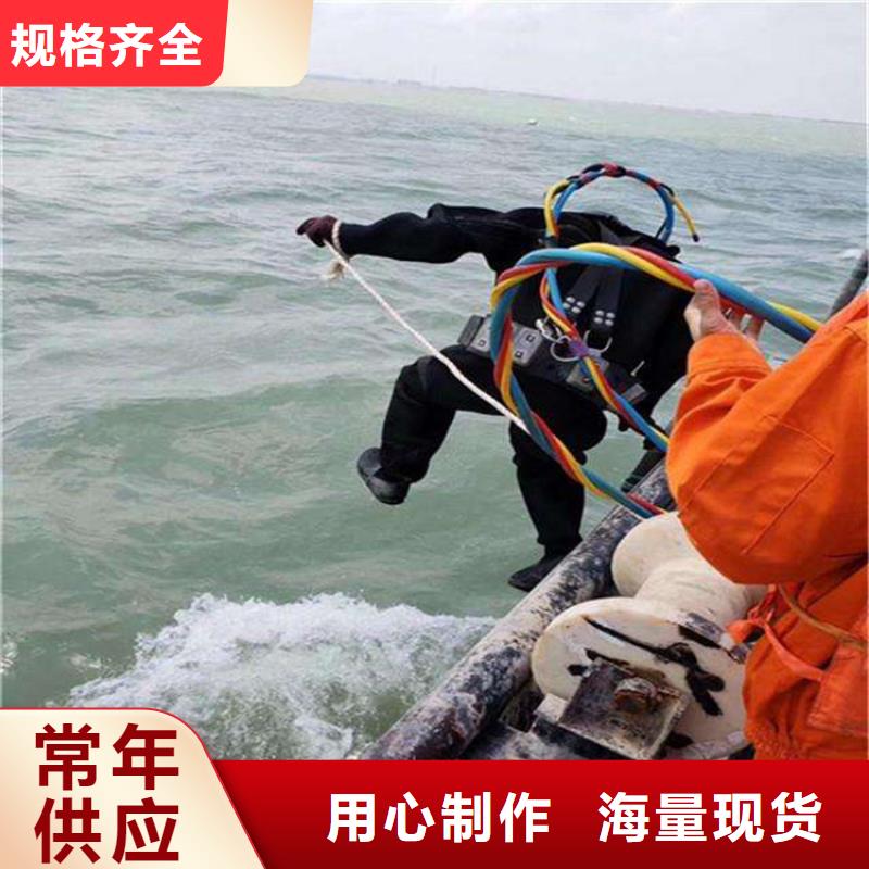 水下清淤公司-当地潜水队伍(今日/)