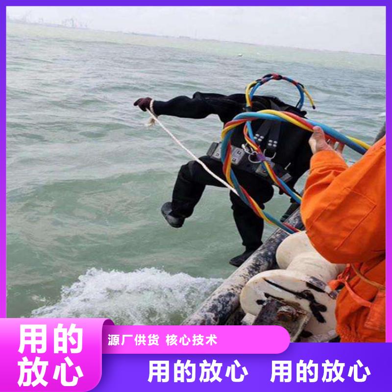 灌南县水下救援队-承接各种水下工程