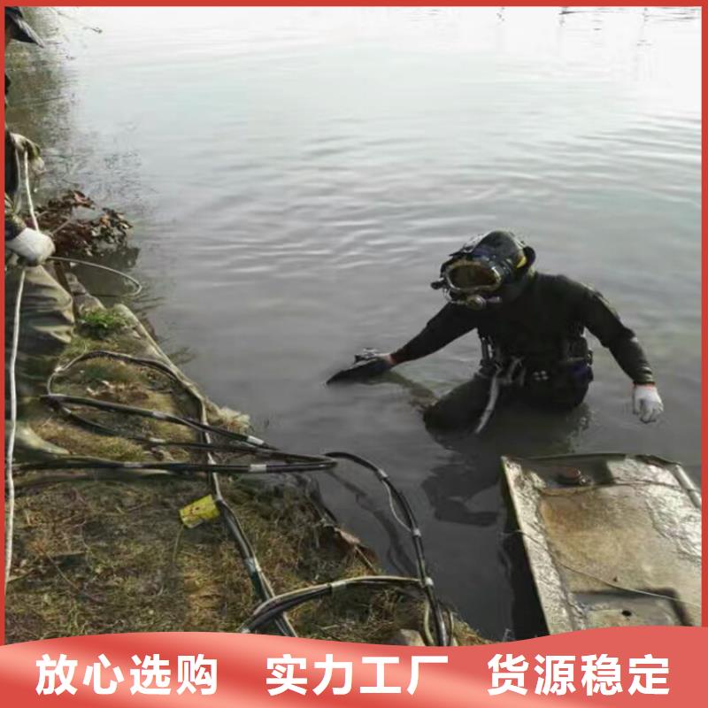 江阴市打捞手机贵重物品-市内打捞作业队伍