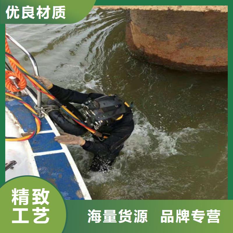 承德市水下服务公司-提供优质服务