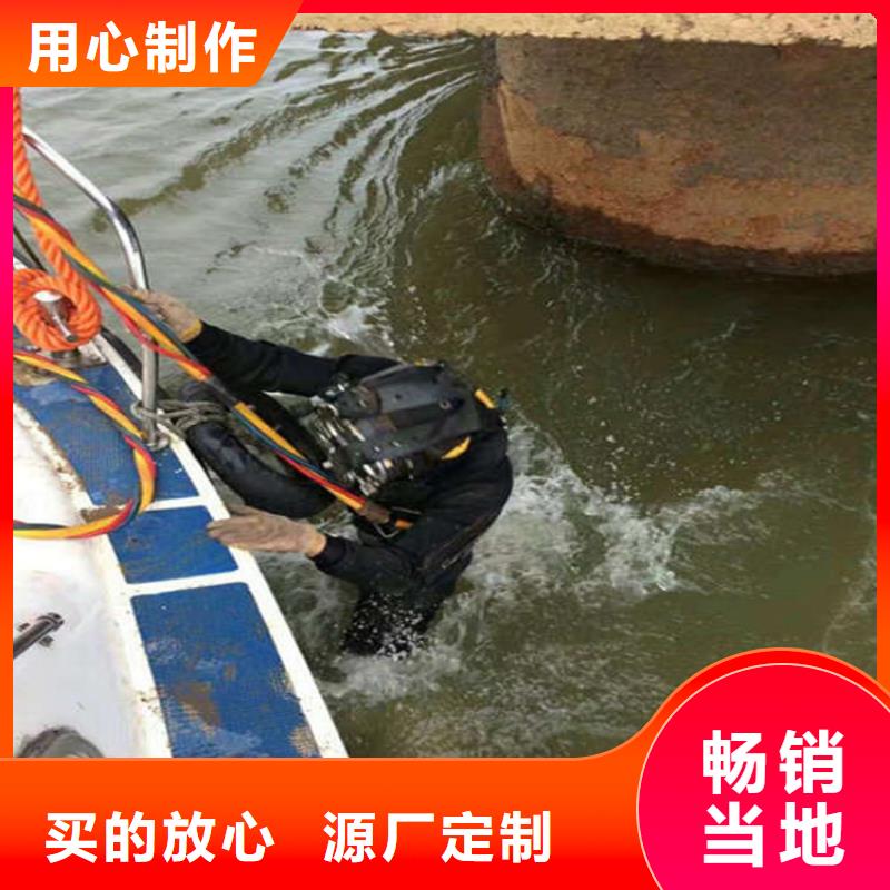 石家庄市污水管道气囊封堵公司-承接打捞救援队伍