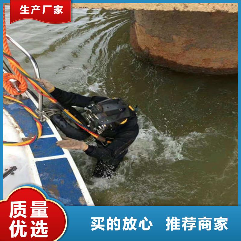 商丘市水下打捞金项链-打捞队一般打捞多久
