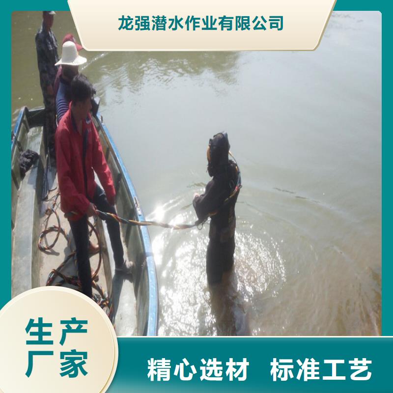 都江堰市水下检测公司2025已更新(今日/更新)