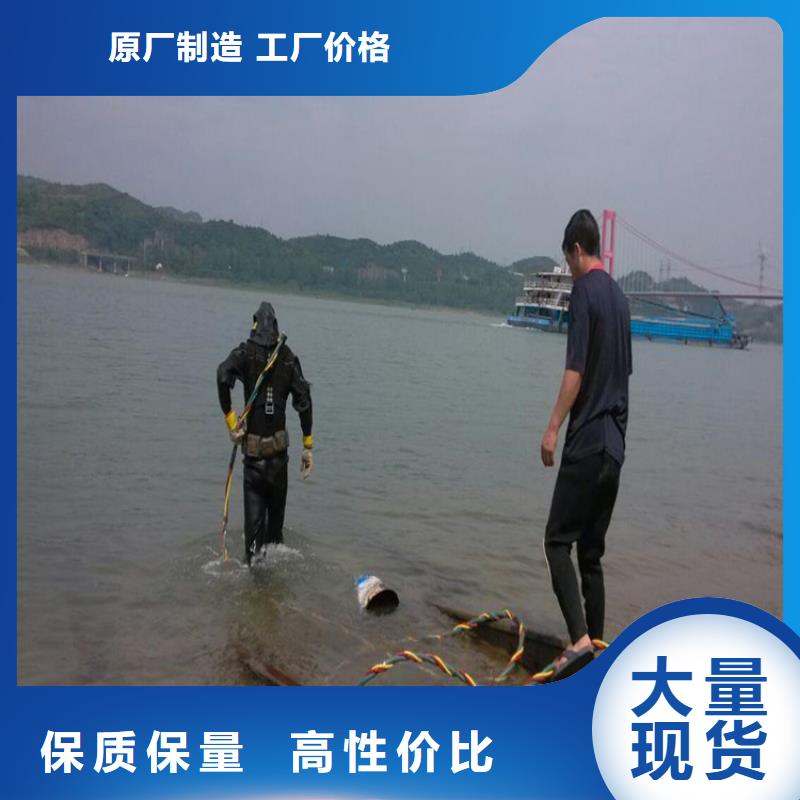 吴忠市水下救援队伍-当地打捞队伍
