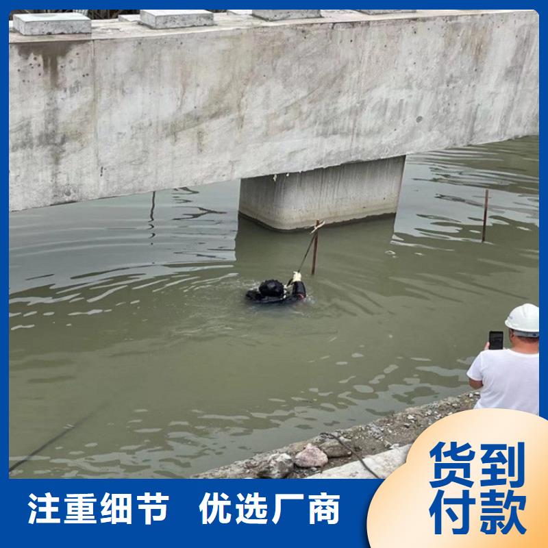 乐清市潜水员打捞公司-全程为你服务