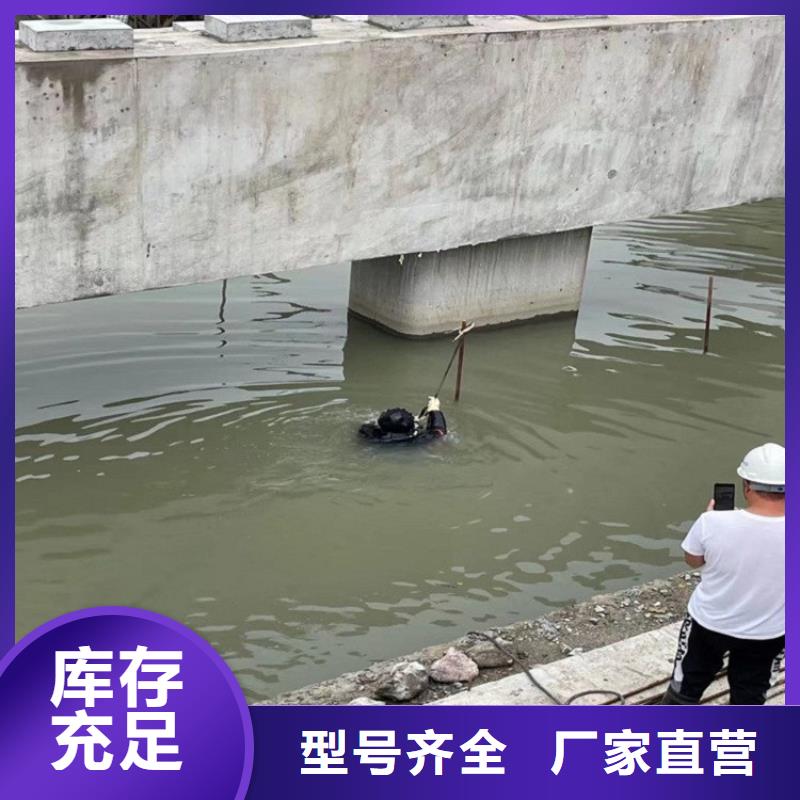 泉州市水下服务公司(今日/)