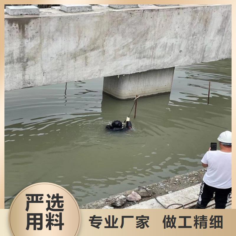 凌云水下作业公司-欢迎您访问