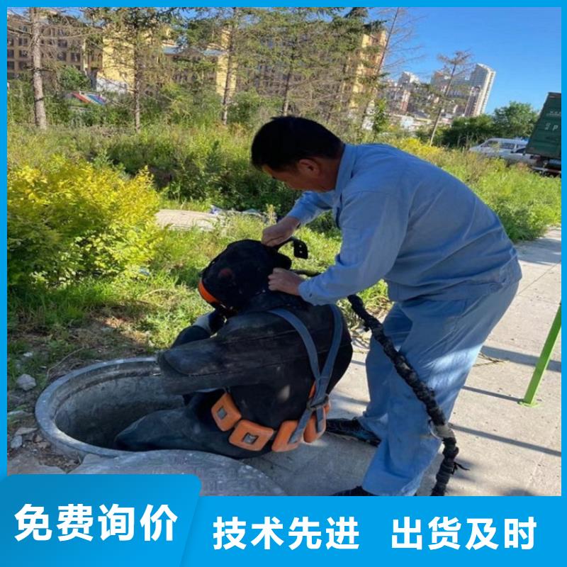 商洛市打捞队-专业潜水打捞救援施工