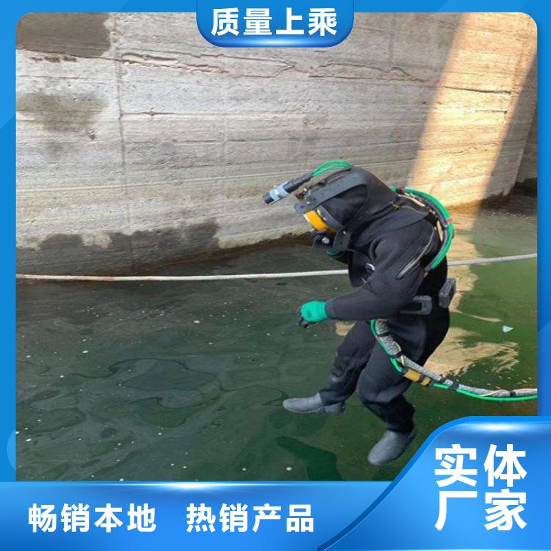 韶关市污水管道封堵公司2025已更新(今日/更新)