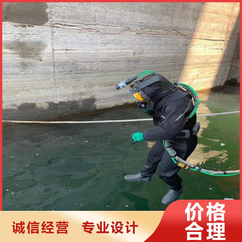 辽阳市蛙人打捞服务-本市水鬼施工服务