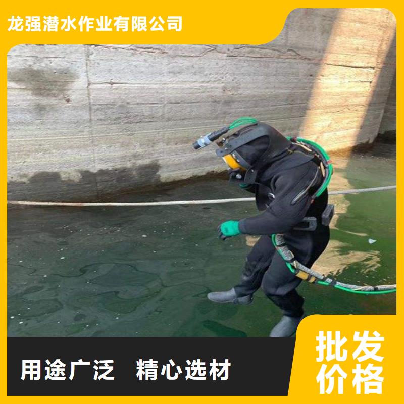 胡杨河市潜水员打捞队2025已更新(今日/救援)