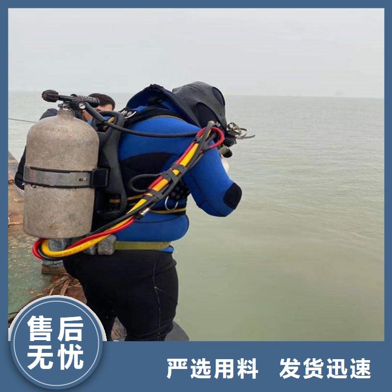 瑞安市潜水员打捞队-欢迎您访问