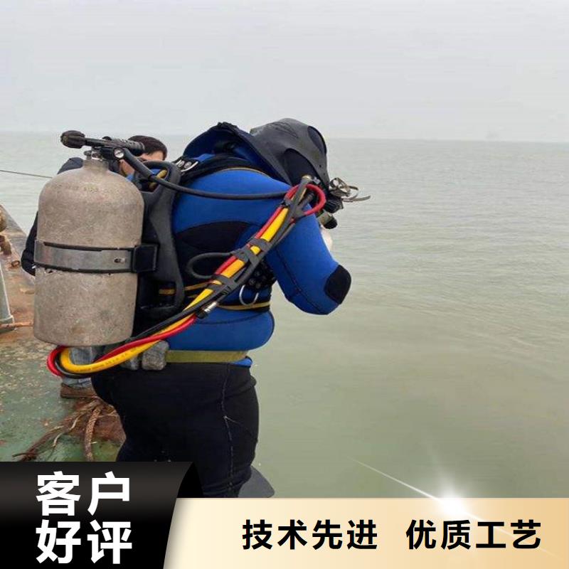 龙游县蛙人打捞队-全程为你服务