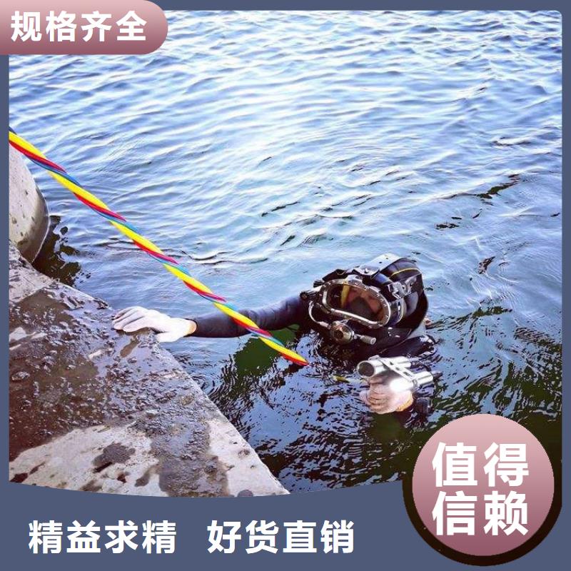乐清市打捞公司-拥有潜水技术