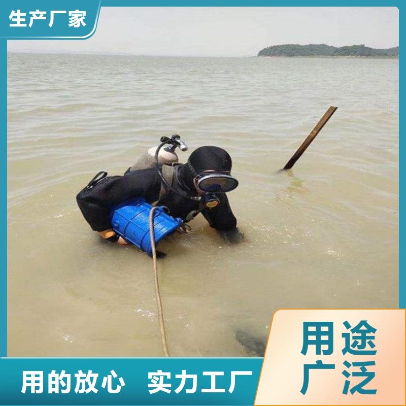黄浦区潜水员打捞公司-提供优质服务