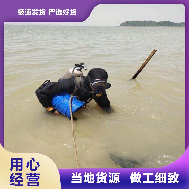 永康市打捞救援-打捞队电话