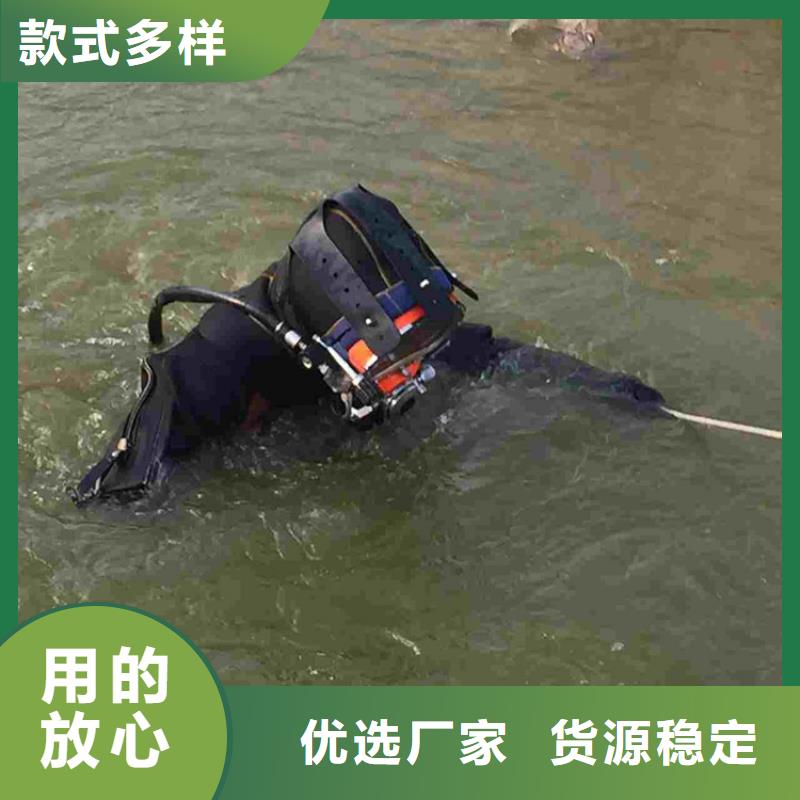 武汉市专业水下打捞队-专业潜水施工队伍