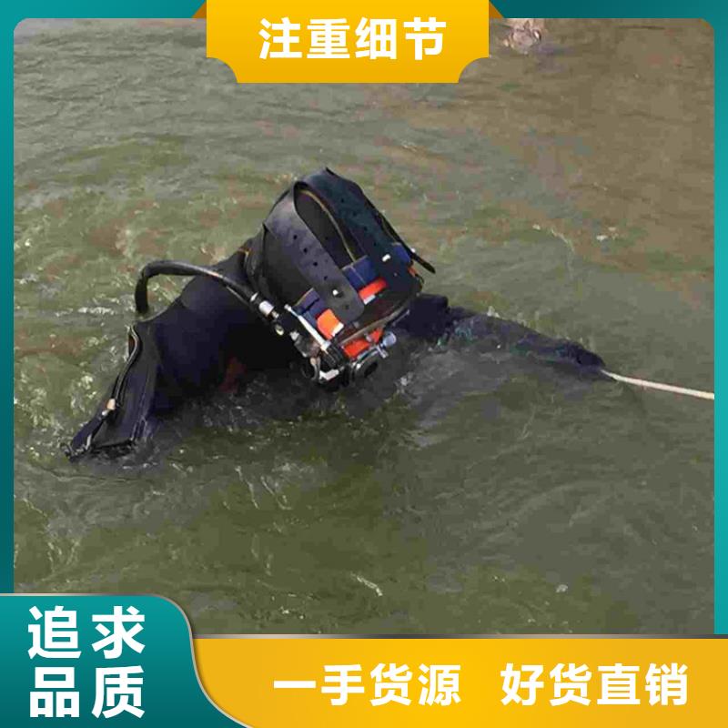 岳阳市水下探摸公司2025已更新(今日/商情)