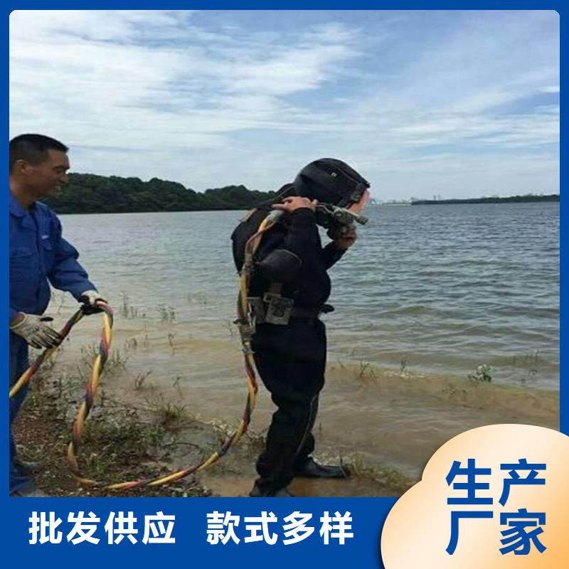东台市水下手机打捞公司-诚信为您合作