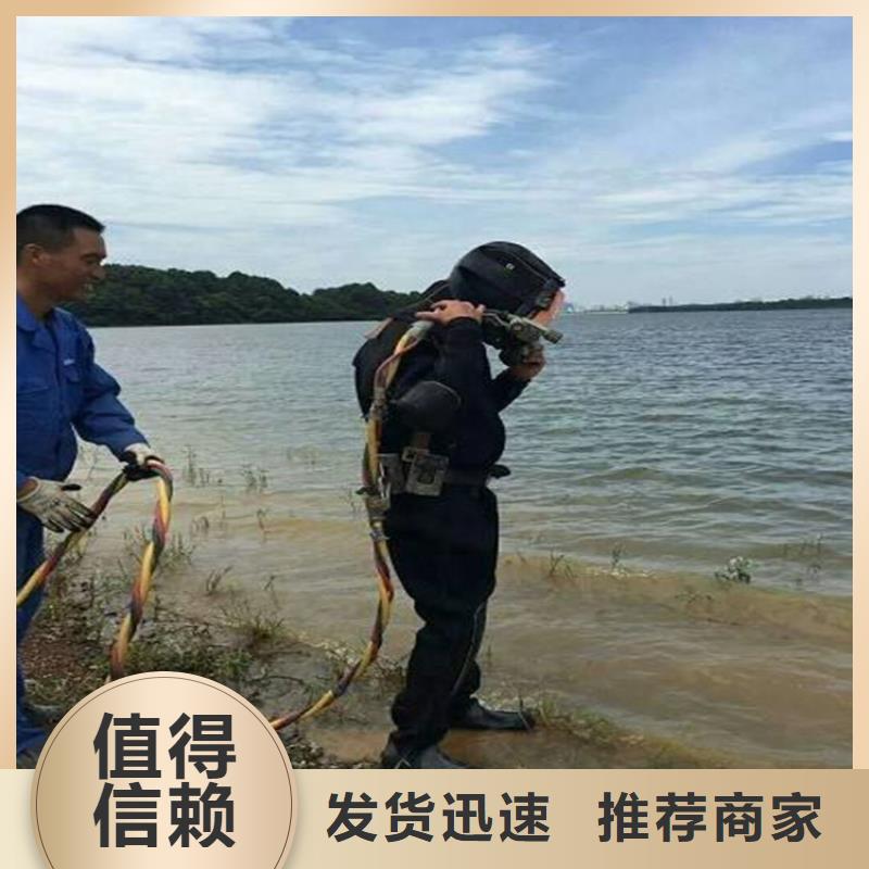 海东市水下打捞贵重物品公司-手机打捞
