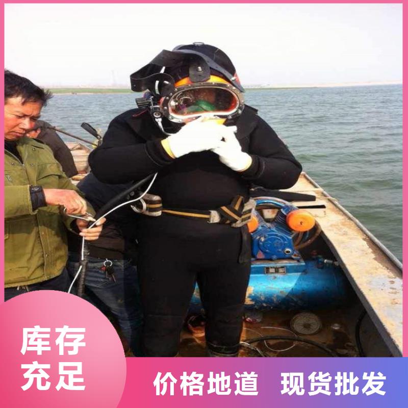 包头市水下钢板切割公司-专业从事水下各种打捞