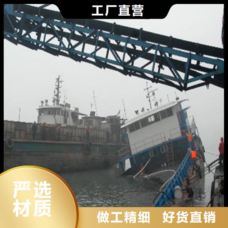 齐齐哈尔市水下打捞作业公司-全市本地打捞救援队伍