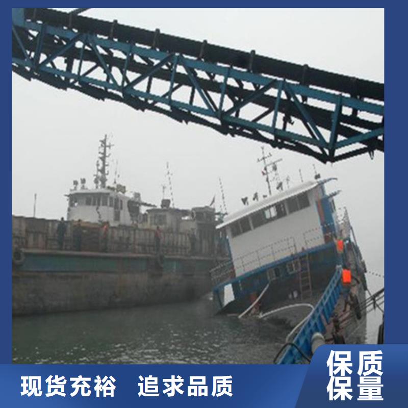 张家港市水下施工公司-承接各种水下施工