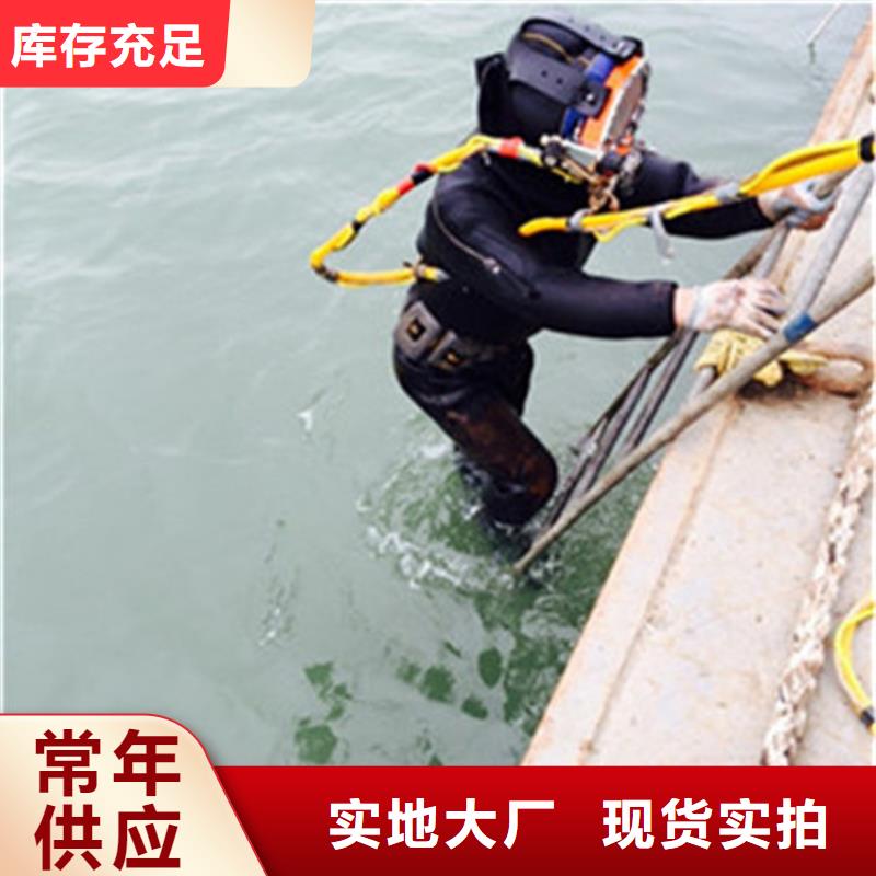冷水江市打捞队2025已更新(今日/)