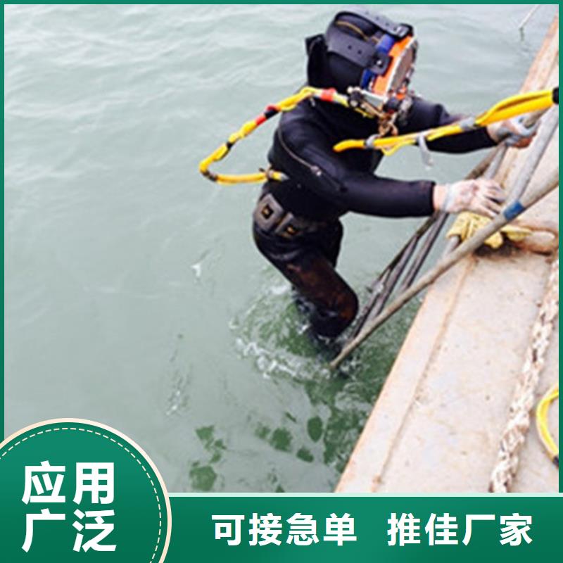 上饶市潜水员打捞服务-24小时达到现场
