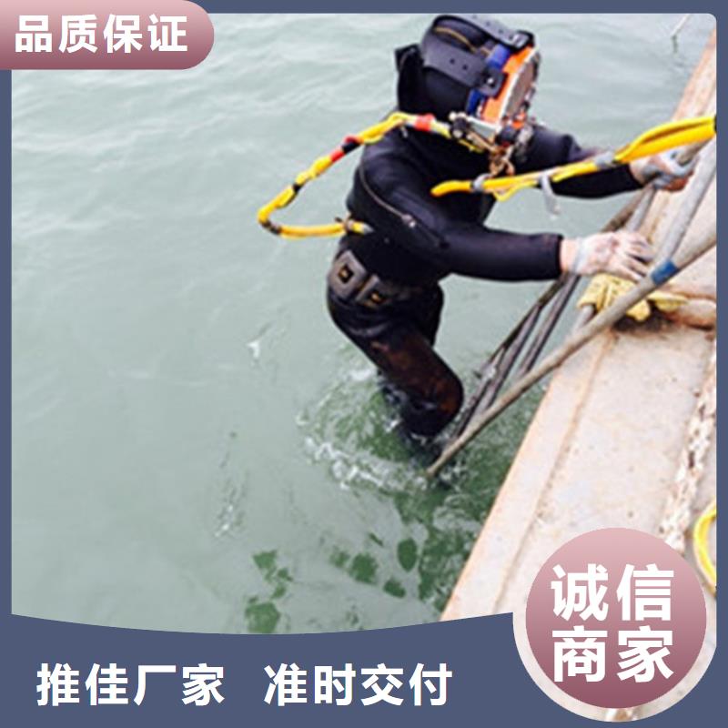 徐州市水下作业公司-本地承接各种水下作业