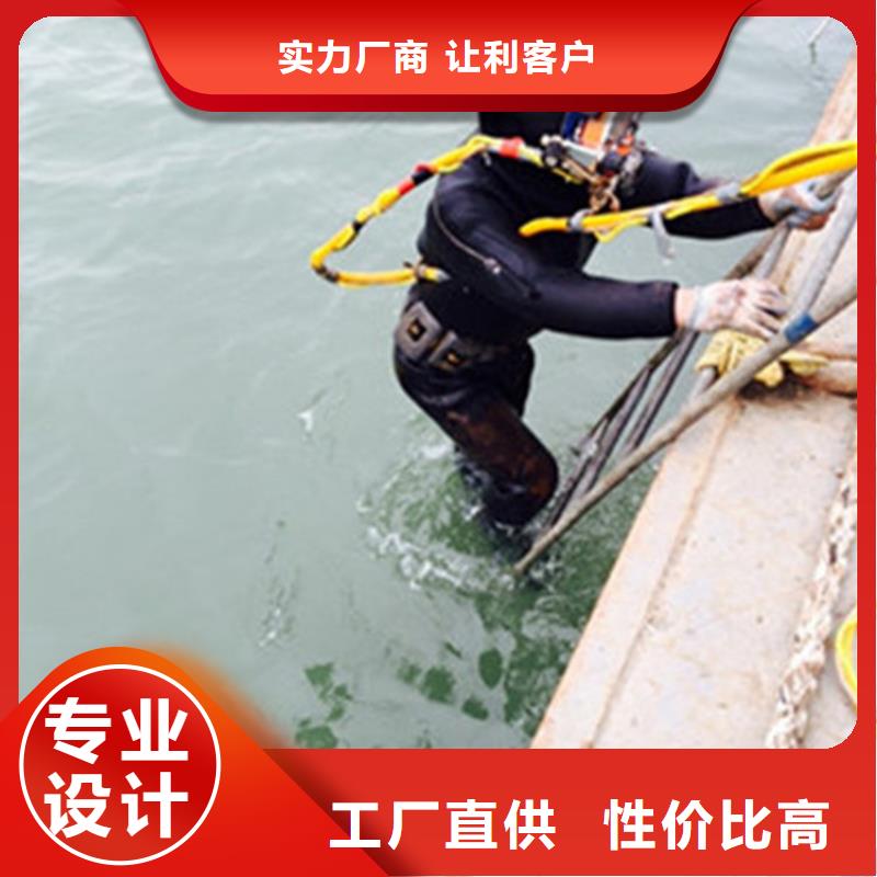 乐清市潜水员打捞公司-全程为你服务