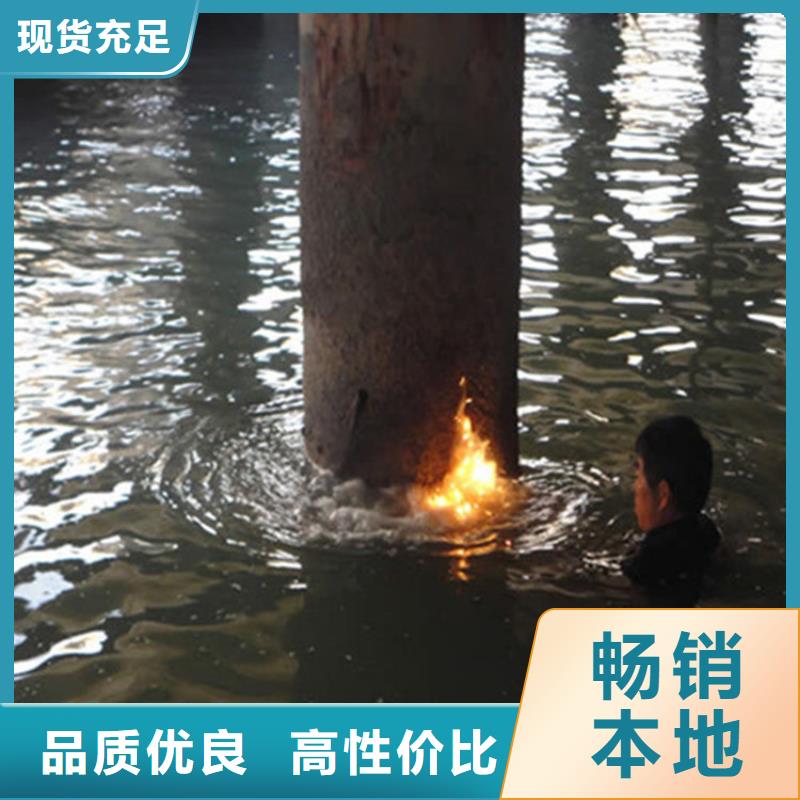 胡杨河市潜水员打捞队2025已更新(今日/救援)