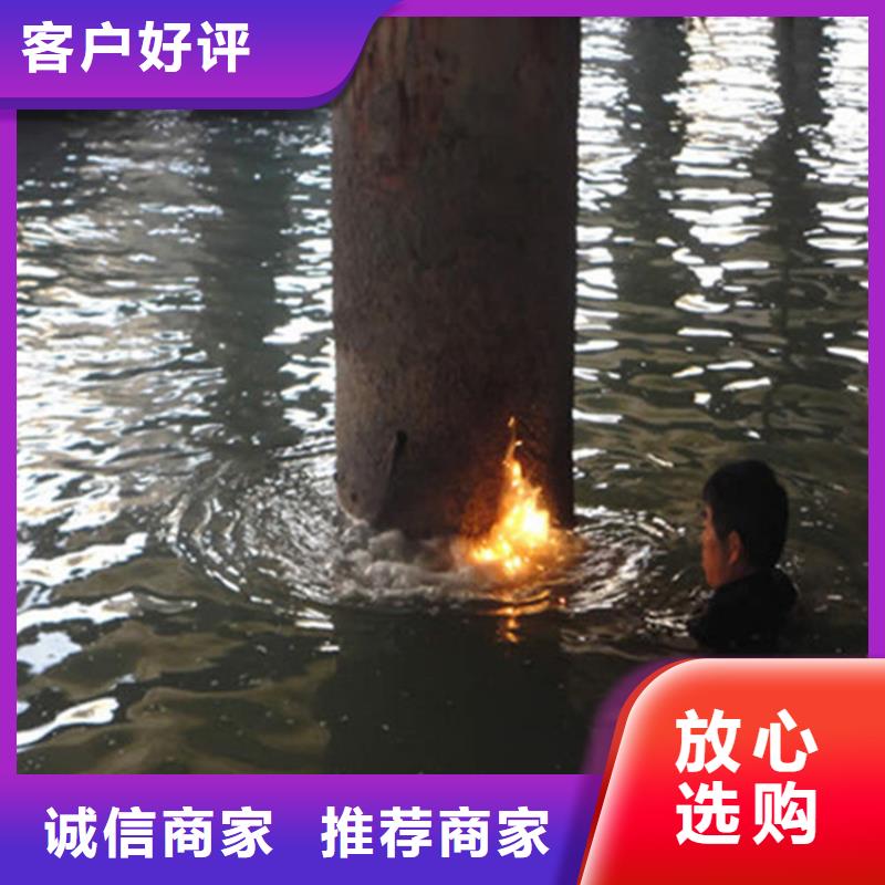 南京市水下打捞手机:南京市<水下打捞凶器>