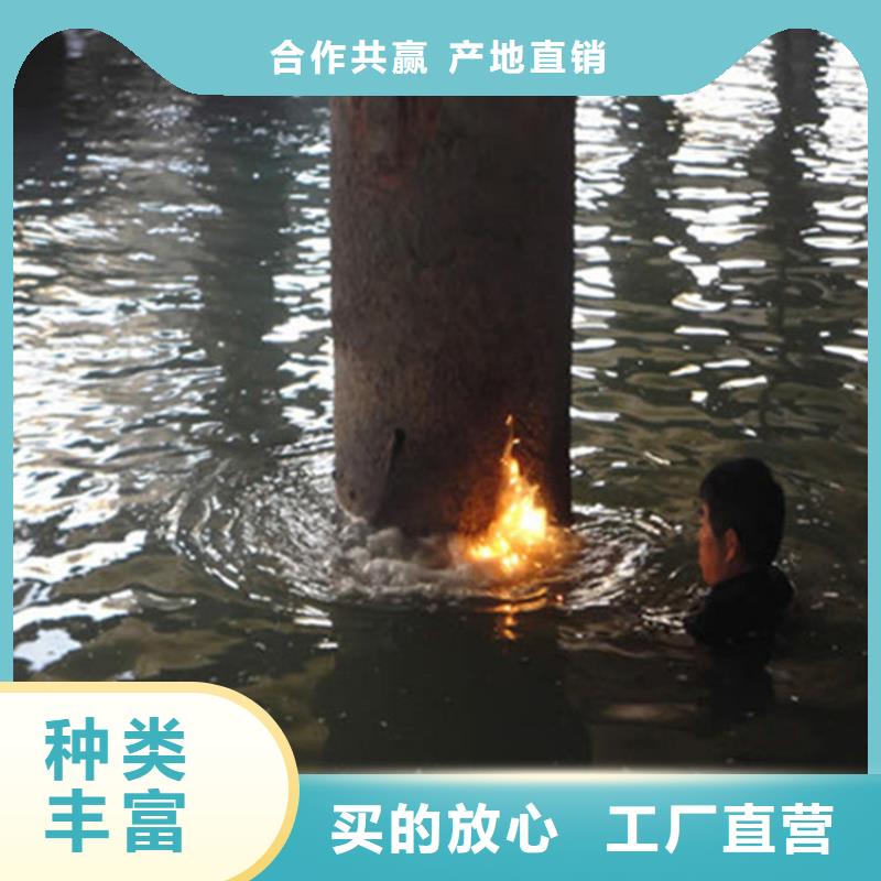 济南市打捞公司-本地打捞服务联系电话
