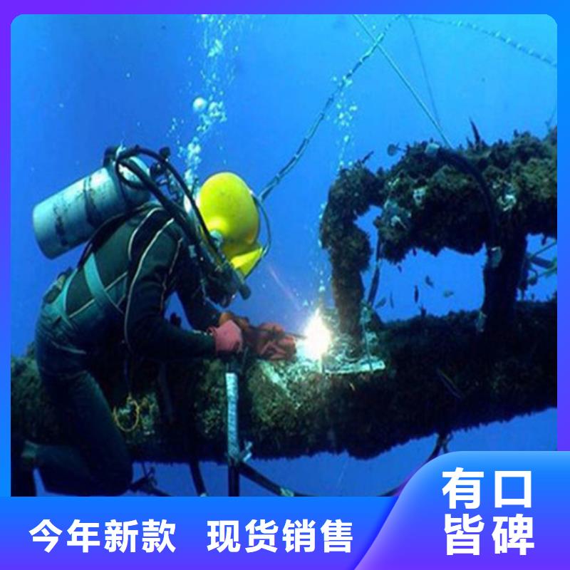 水下清淤公司-当地潜水队伍(今日/)