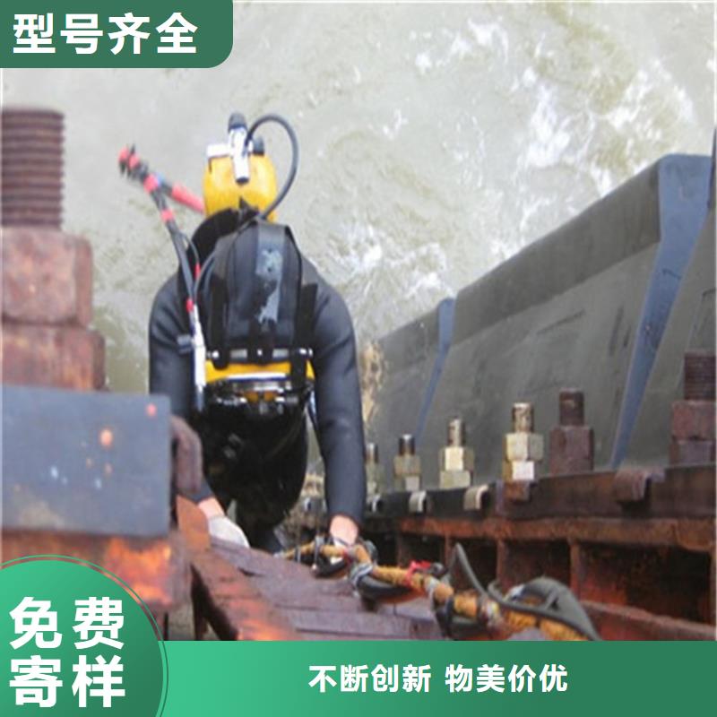 永康市水下打捞队-拥有潜水技术