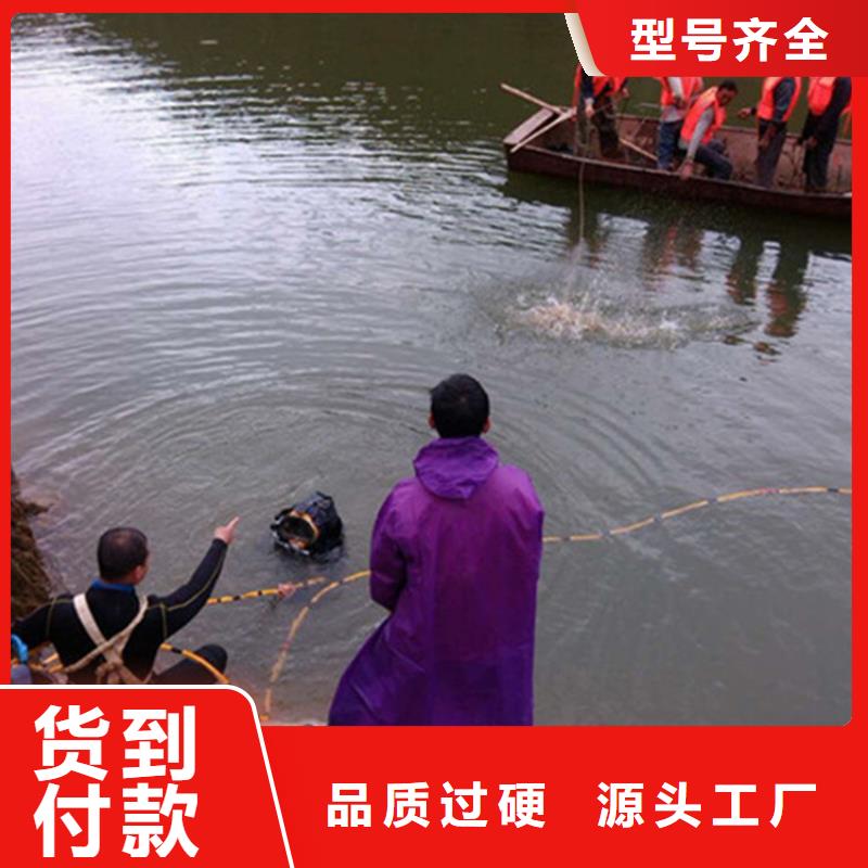 长乐市污水管道封堵公司2025已更新(今天/资讯)
