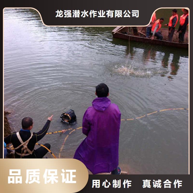 吴忠市水下救援队伍-当地打捞队伍