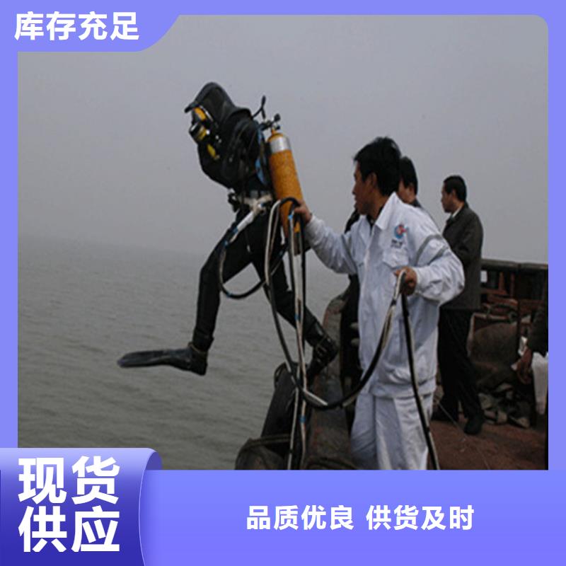 湖州市水下打捞金项链公司--打捞沉船