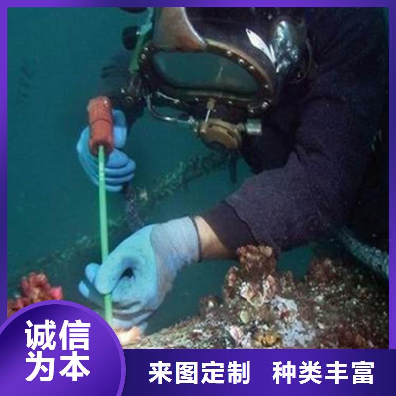 临沂市水下管道堵漏公司-海上打捞队