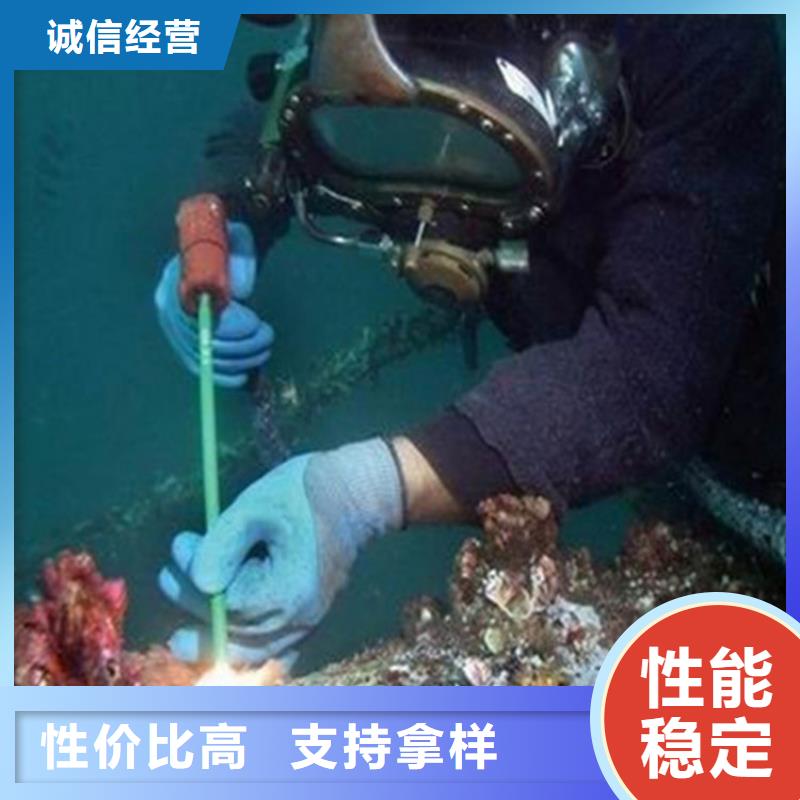 新闻资讯：定西市尸体打捞队今日价格一览表（2025更新中）