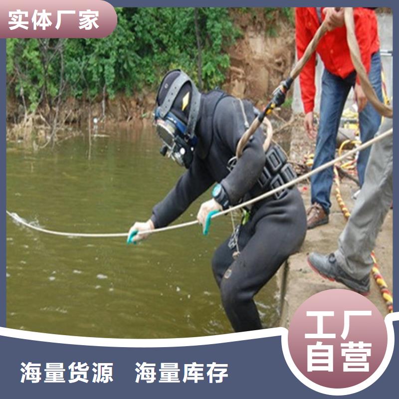 通辽市蛙人打捞队-当地潜水单位